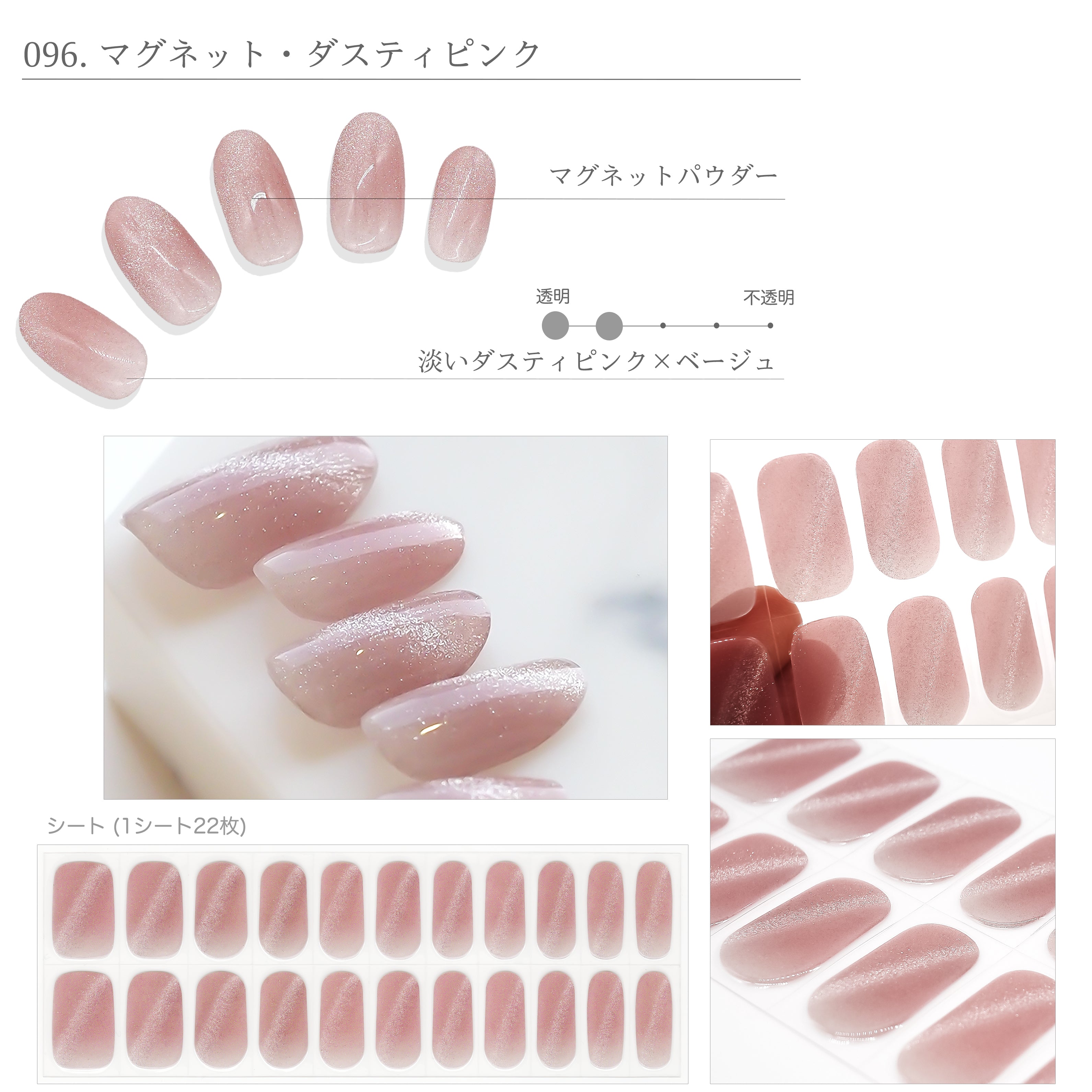 新品/未開封 ToshIマイメロディ マグネット ピンク マイメロディ - マｲﾒﾛﾃﾞｨ♡40thまな板♡新品未使用の通販 by