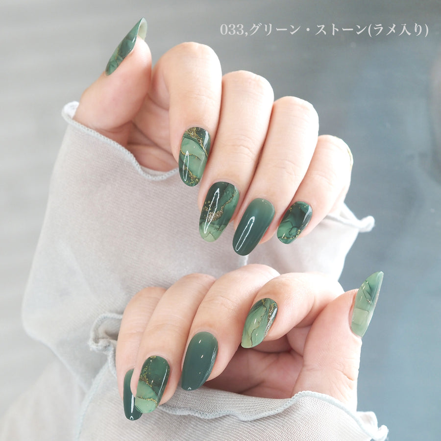 033.グリーン・ストーン（ラメ入り）