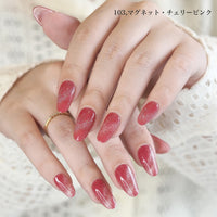 103.マグネット・チェリーピンク