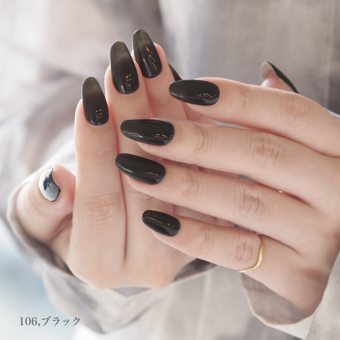 106.ブラック