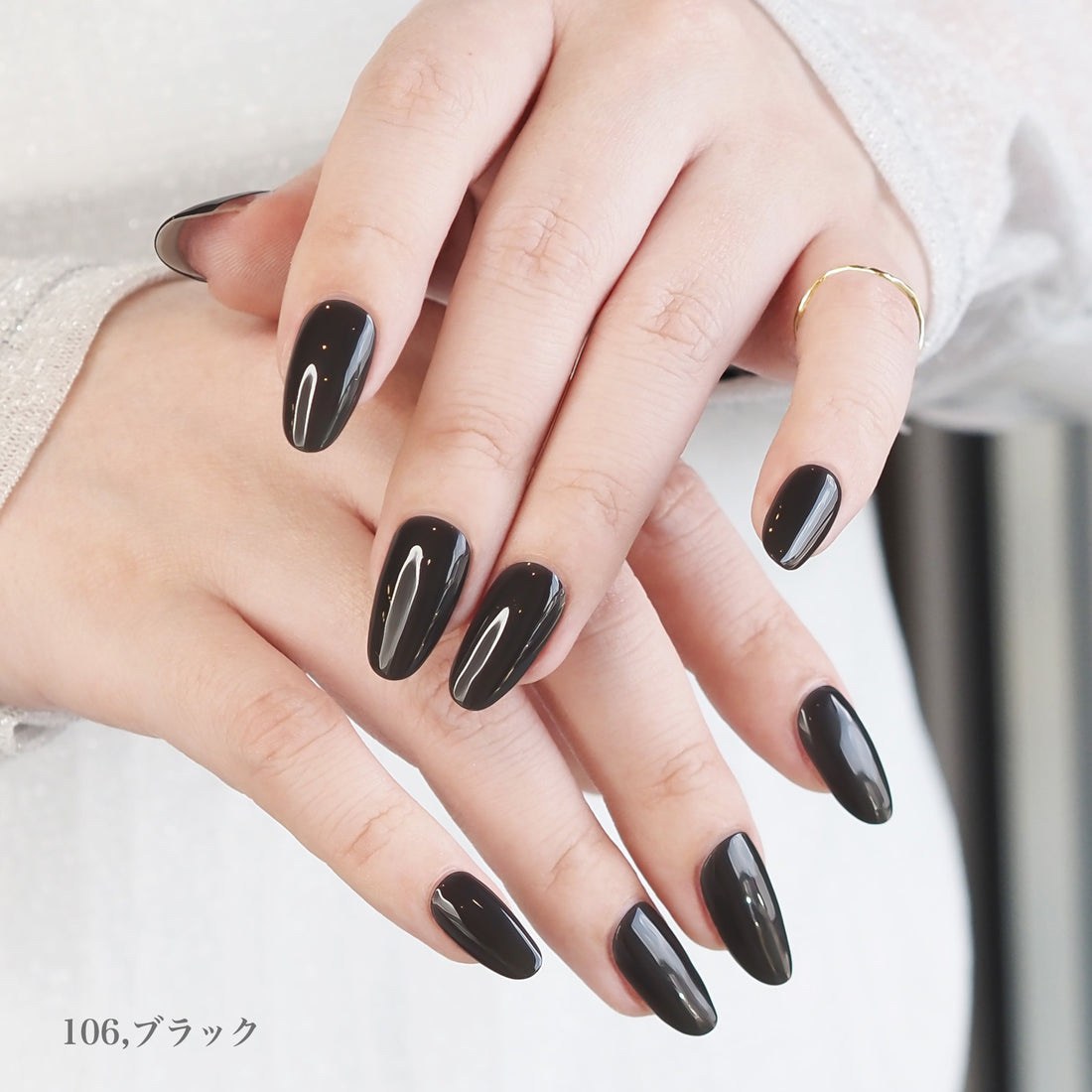 106.ブラック