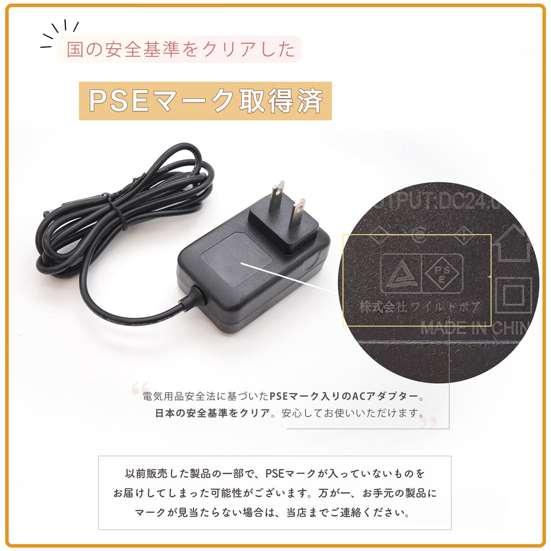 ドーム型LED&UVライト 02.ブラック