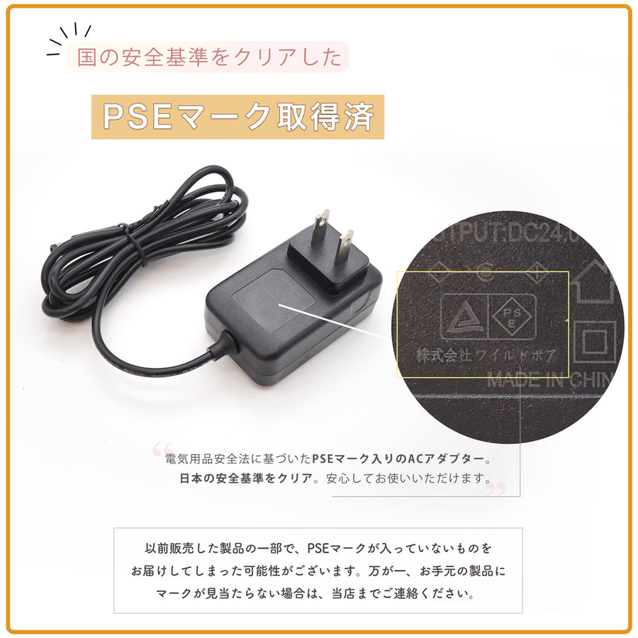 ドーム型LED&UVライト 02.ブラック