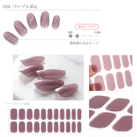 054.パープル系