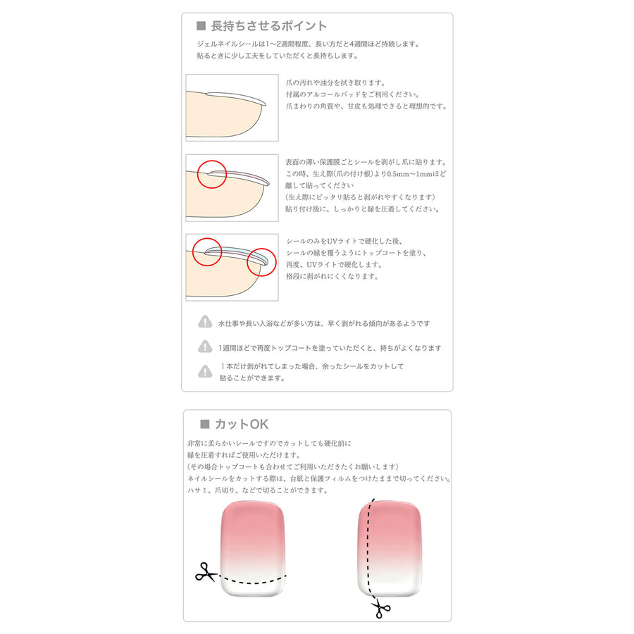 027.微パール入りスモーキーパープル×クリア