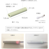 LED UVハンディーライト02.ピンク