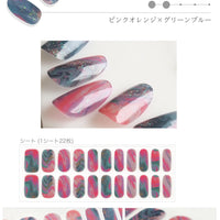 118.桃翠 -TOUSUI-