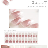 116.マグネットフレンチ・ピンク×ミルキーベージュ