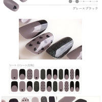 117. ハート×ブラックフレンチ