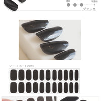 106.ブラック
